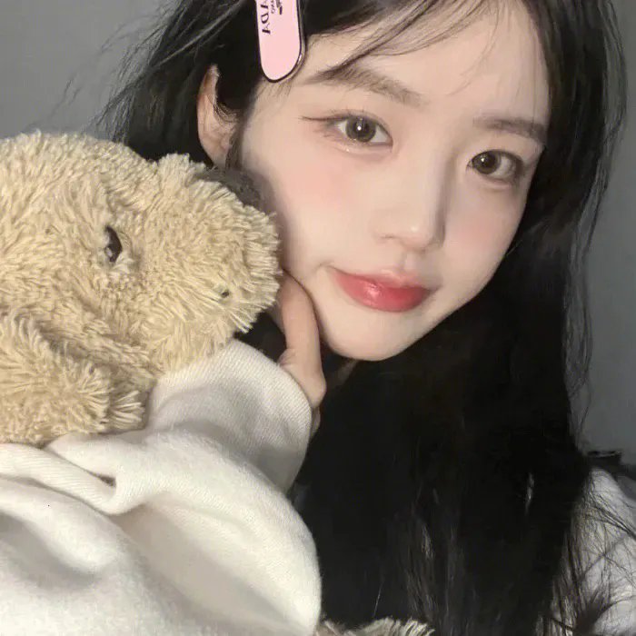 她和他